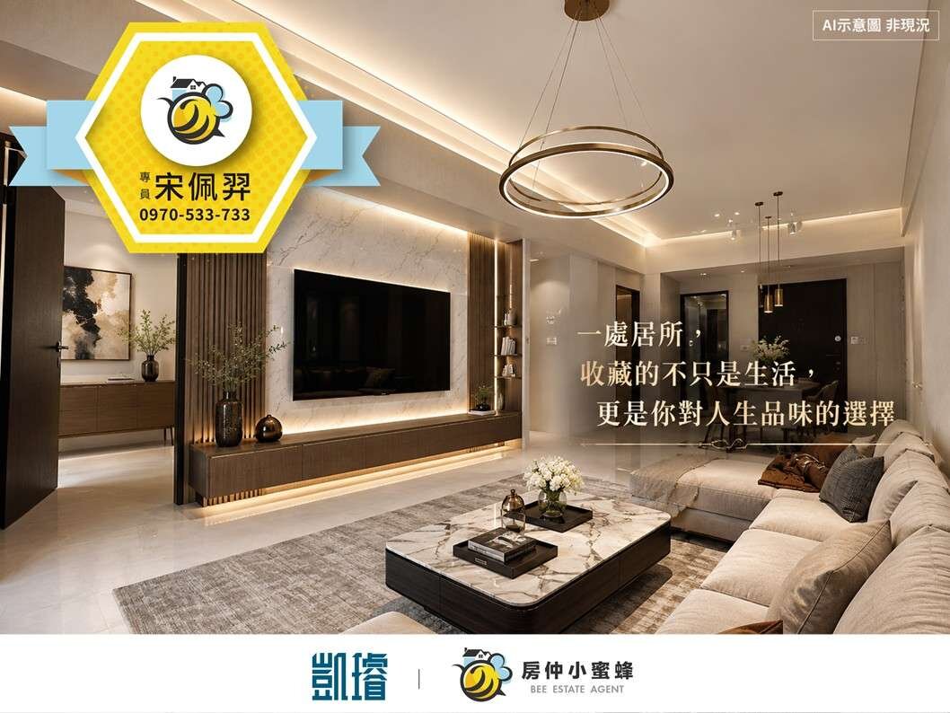 封面圖