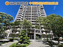 過嶺＜太子松馥＞面樹梢邊間後棟三房稀有釋出