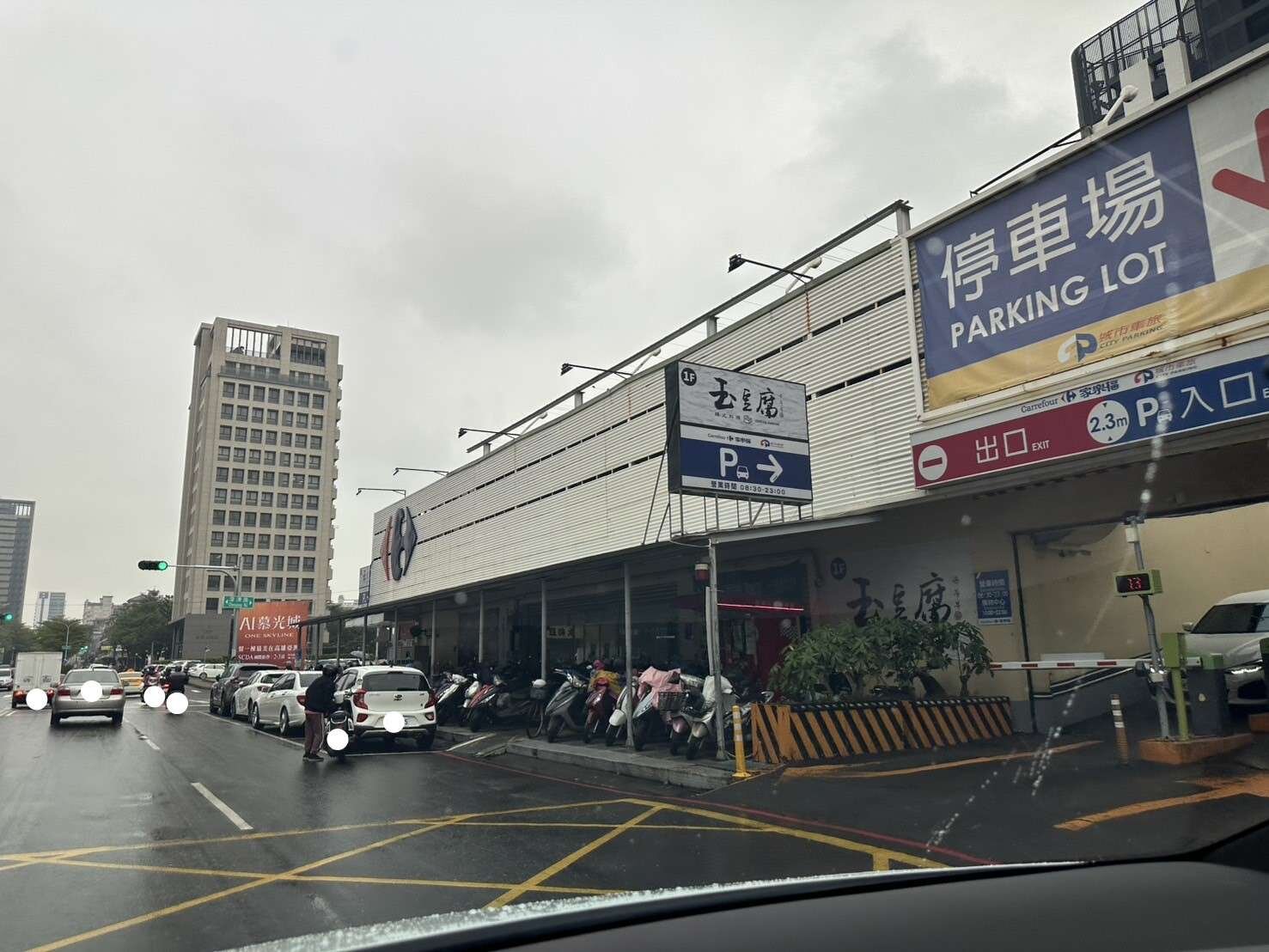 封面圖