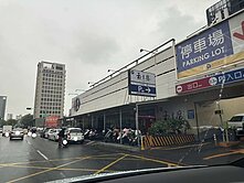 超值好案✨文山正路|全家超商收租金店面
