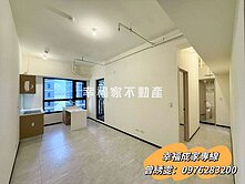 🔥決心要賣愛琴海低總價兩房車位 幸福家雯雯🔥