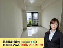 霞海高樓層首選 │ 雙衛開窗 │三房大平車
