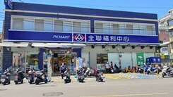鳳山核心地段雙捷運站美寓