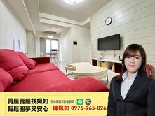 巨蛋捷運│富國公園│精美裝潢│三房平車