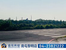 十三期楓溪段角地｜遠見房屋