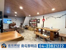 后里泰安車站大面寬漂亮雙店面｜遠見房屋