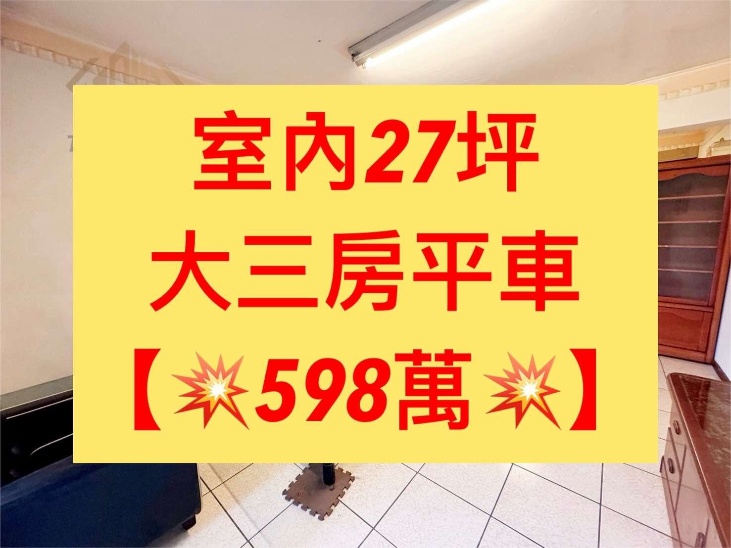 封面圖