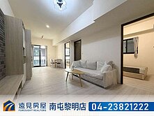 南區熊PRO全新精裝兩房平車｜遠見房屋