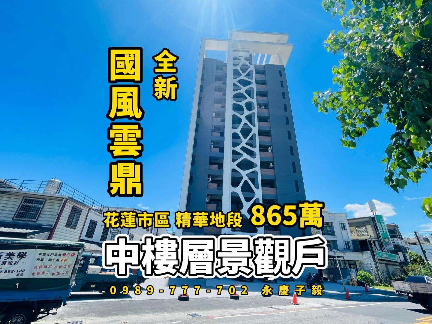 封面圖