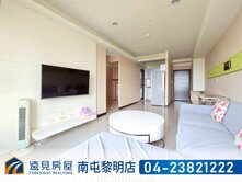 新杜拜高樓視野2+1房休旅車位｜遠見房屋