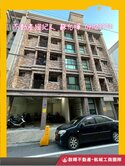 ☸️觀音米蘭之星收租雙套