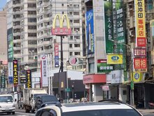 緗緗*文藻外語大學天祥鼎中商圈透天金店面