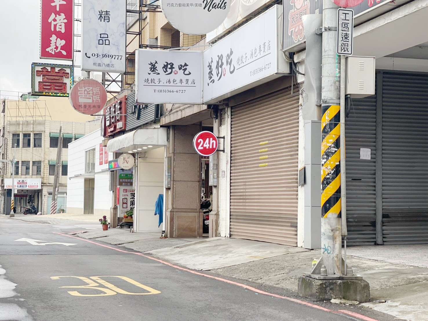 封面圖
