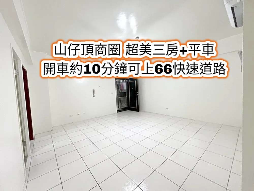 封面圖