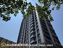 💎合約平轉｜不賺錢｜富宇仰睦💎最便宜大2房平車