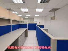 永安金融天下辦公大樓