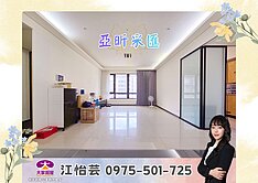 🎖️卓悦聯盟🎖️雙捷交匯典藏四房雙車位❤️怡芸