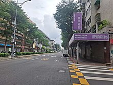 專 229   莒光大馬路角間寬面雙金店+車位店