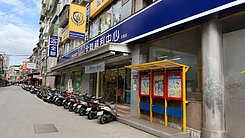獨家委託~江翠宜住宜店兩相宜