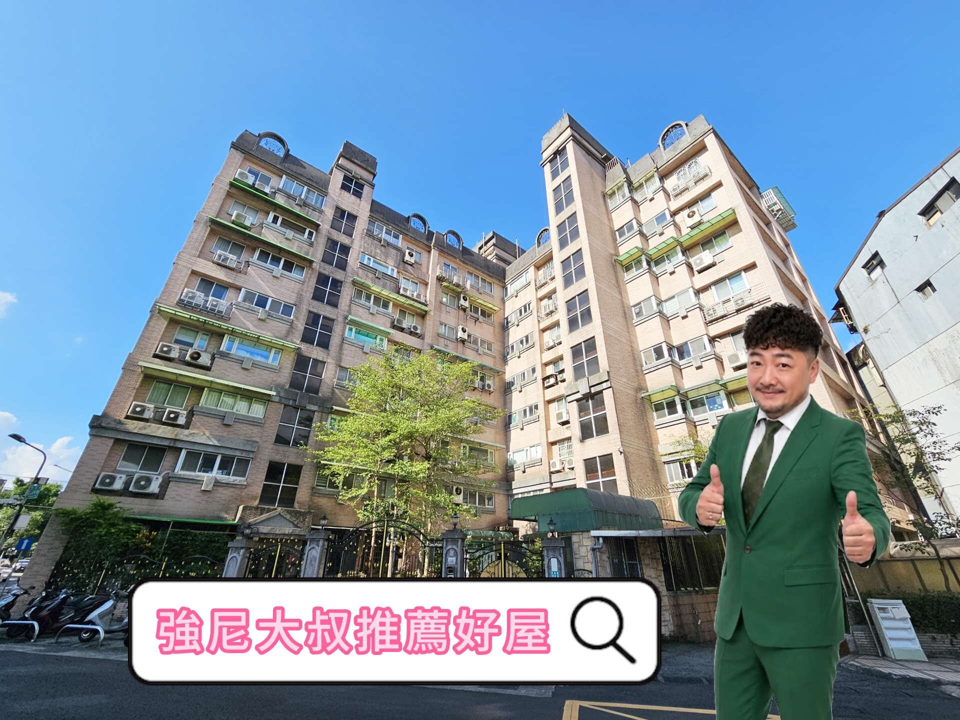 封面圖