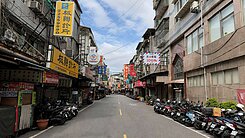 中信沛晴-板橋近江子翠旺鋪店