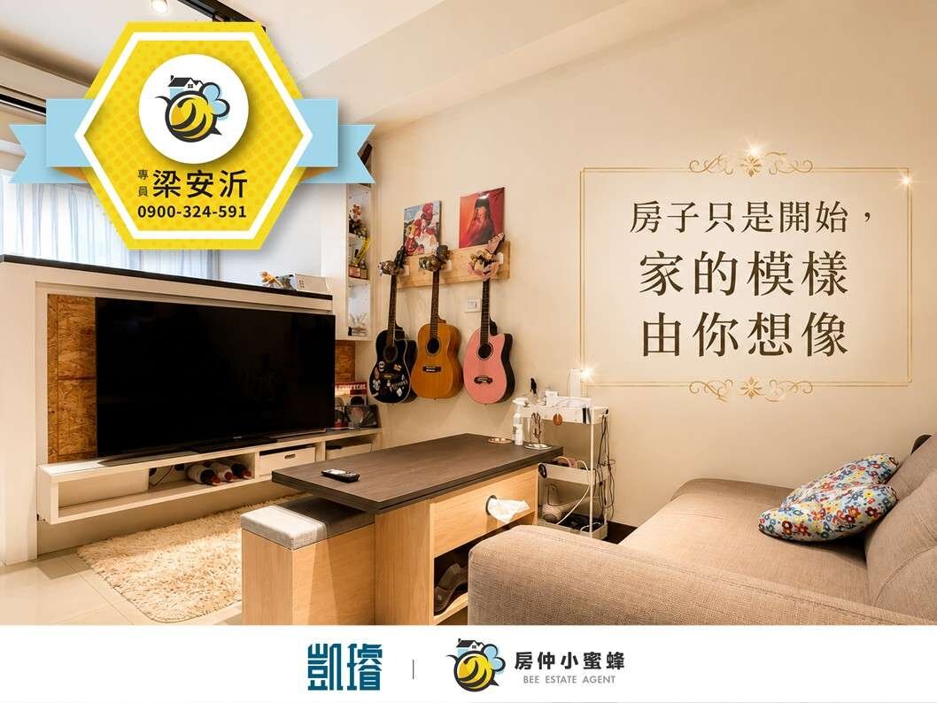 封面圖