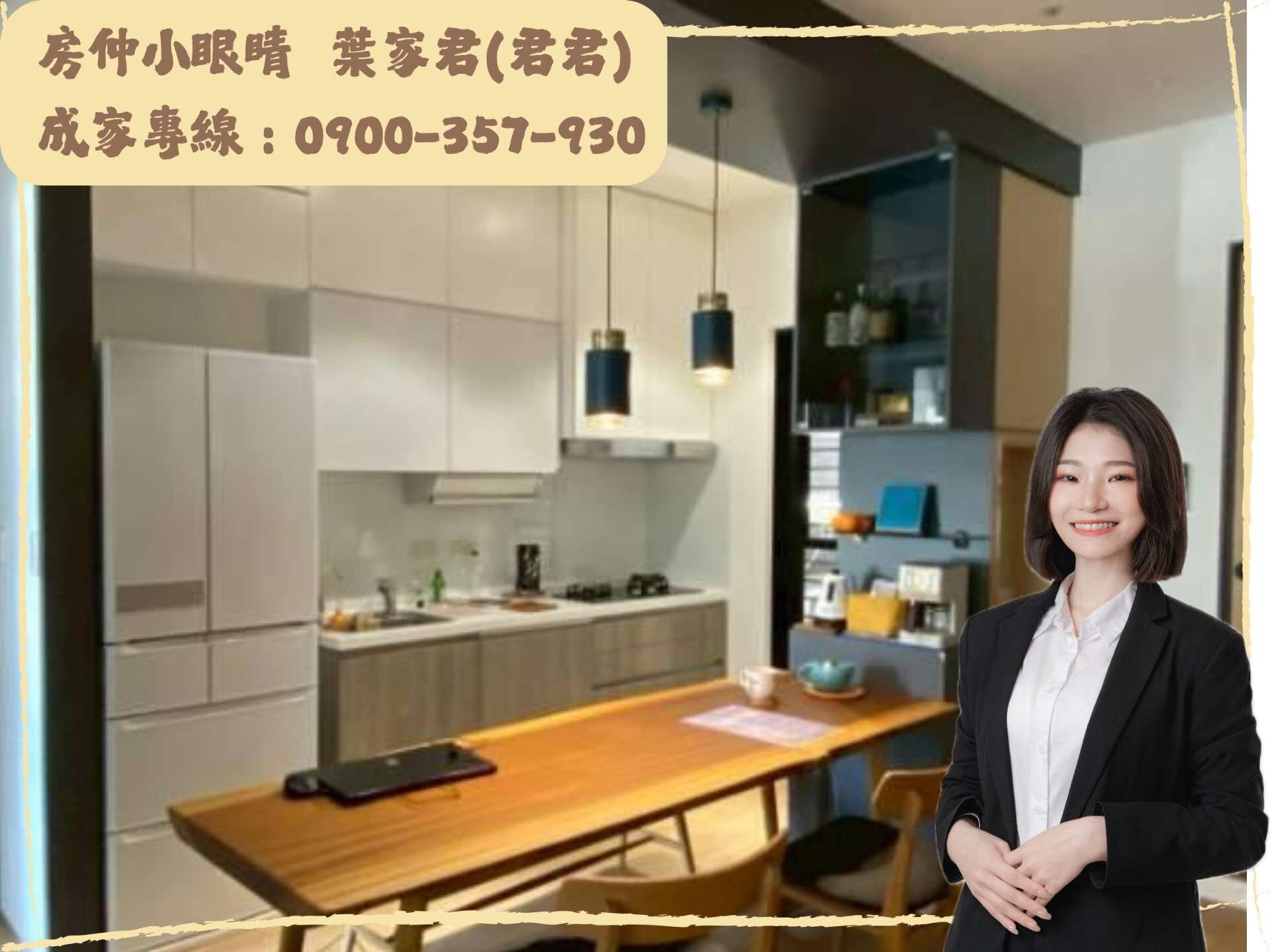 封面圖