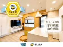 📍益群橋｜高樓河景＋質感裝潢｜堅山建設大兩房