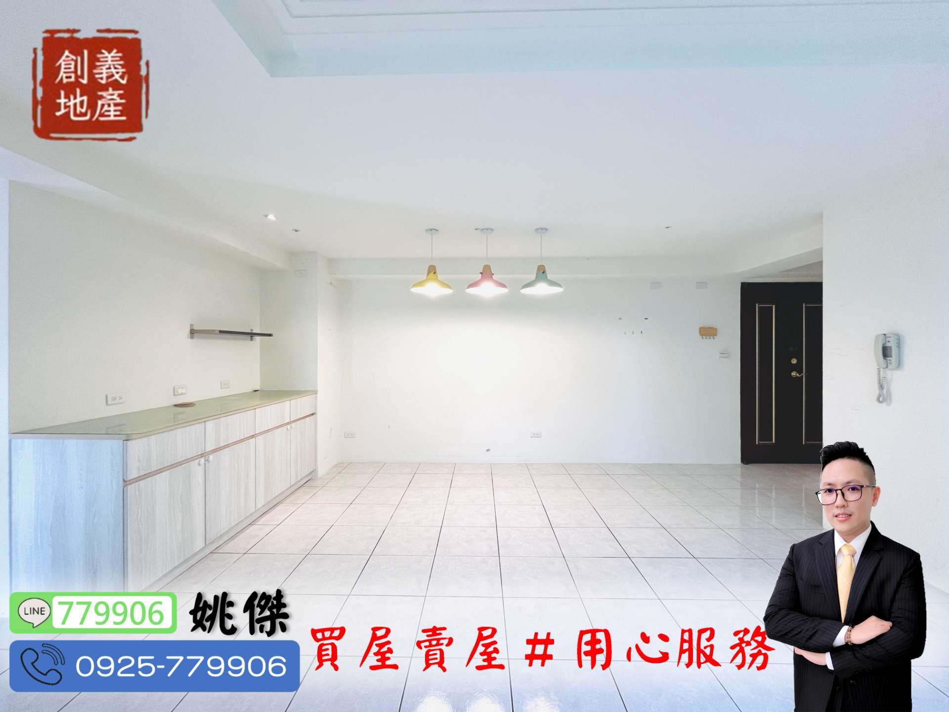 封面圖