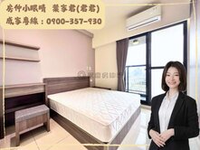 🍒【房仲小眼睛】建工商圈｜高樓層景觀裝潢2房平車
