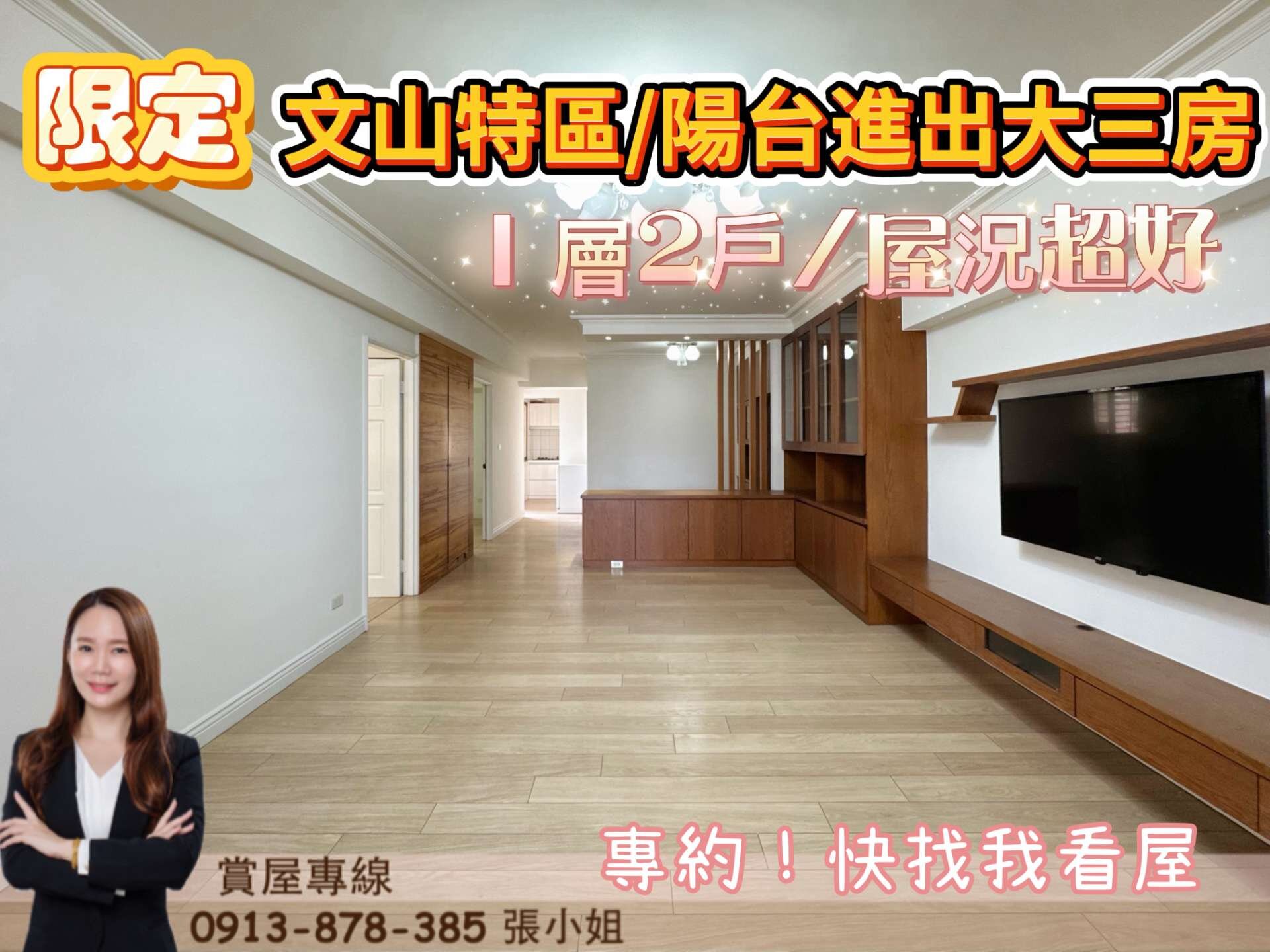 封面圖