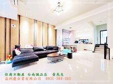 仁德國小旁輕齡雙車墅0931384262