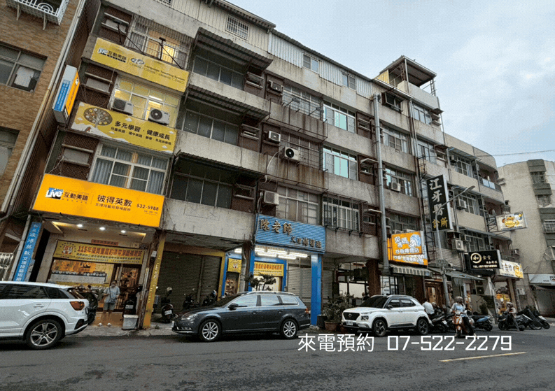【獨家】美術館內惟創業置產金店面