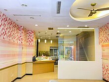 👍🍎中原大學收租超值金店面
