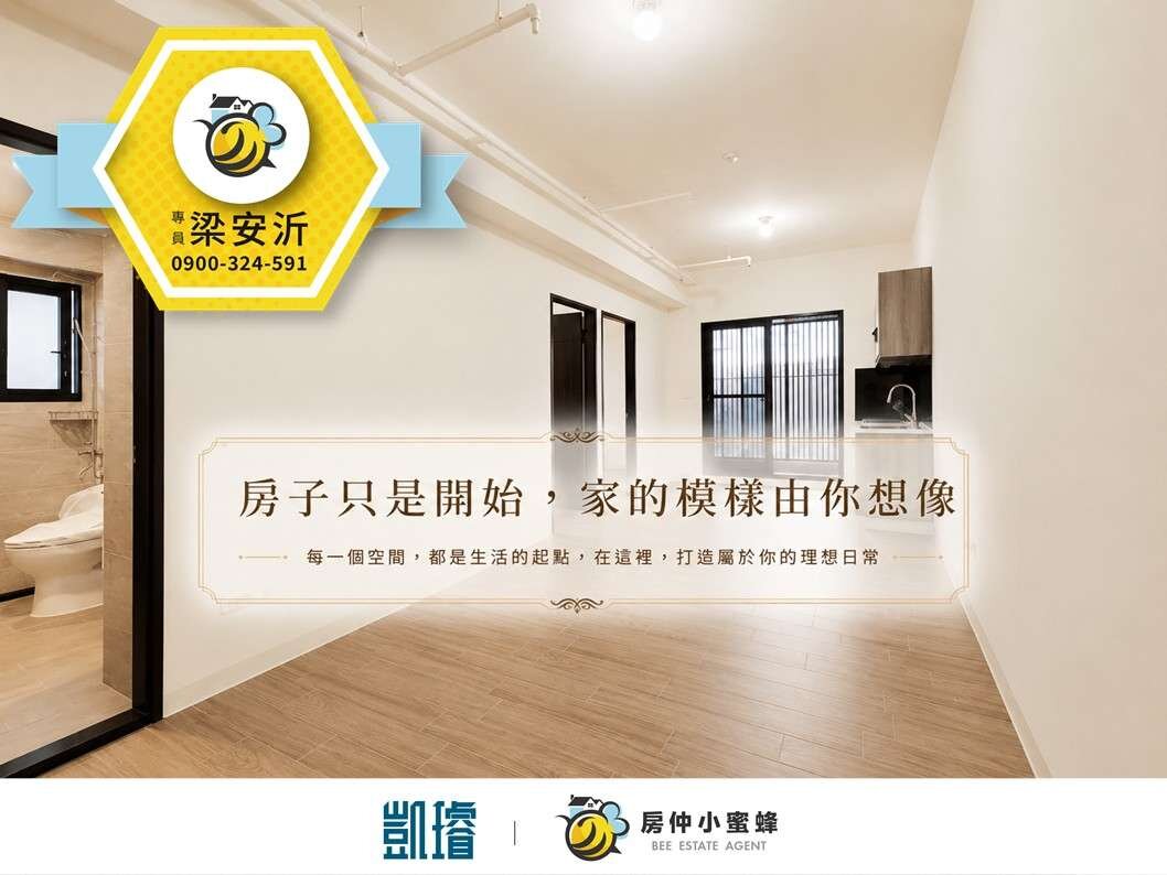 封面圖