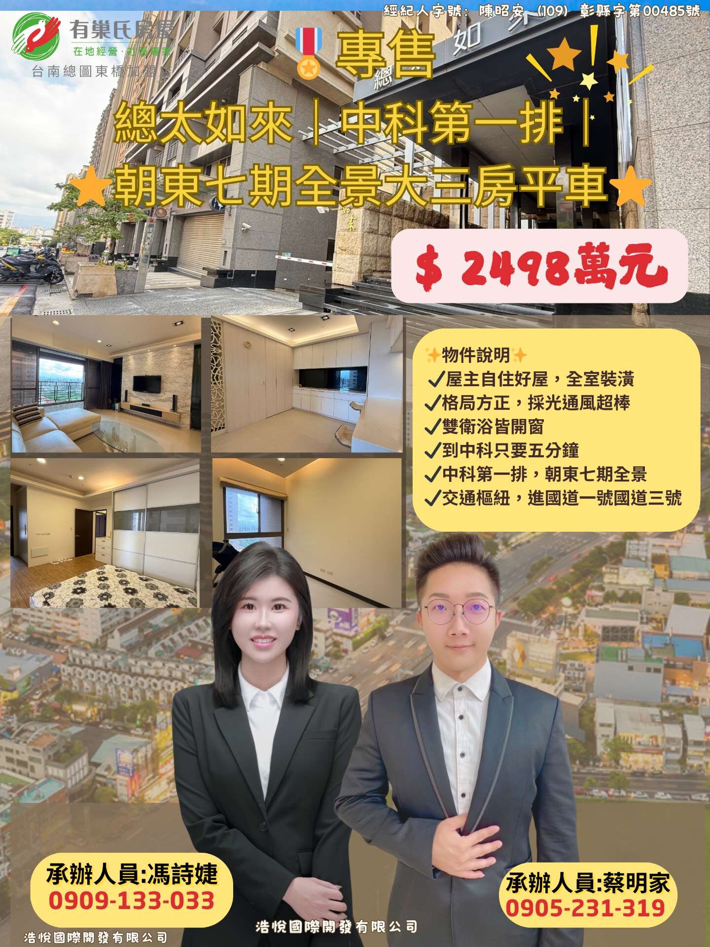 封面圖
