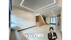 竹❤️新光田靜謐美墅🅰️重新整理門前停車🎯承辦