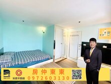 東東🔥專任｜柳川教育大學投資聖品｜免200萬套房