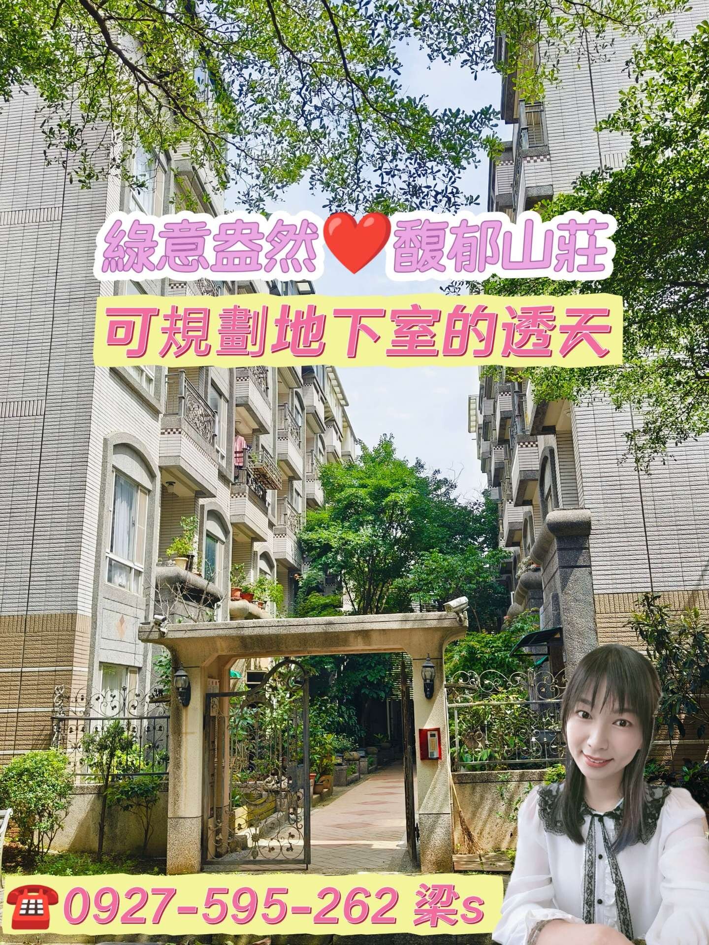 封面圖