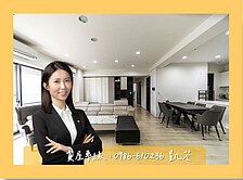 專⭐新都廳2 次高樓大三房🌤️B1雙平車