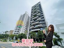 高大特區|藍田玉|全新未住三房+車位