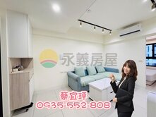 台積電科技捷運宅｜二房舒適空間配平車