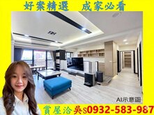福懋心湛｜景觀大陽台3+和室 大平車