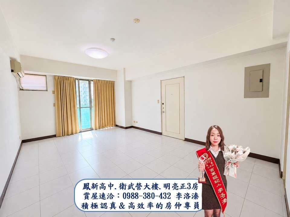 封面圖