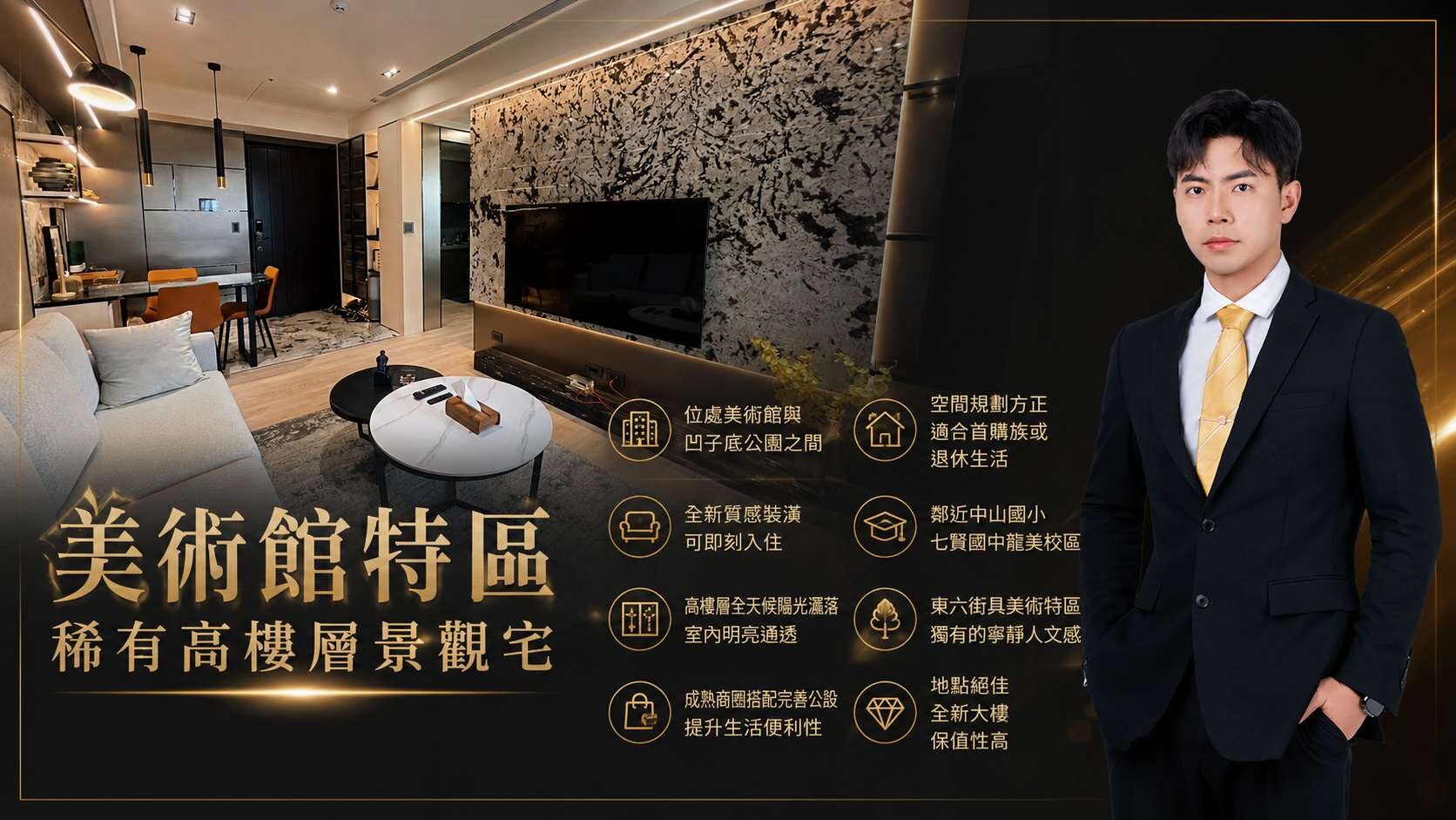 封面圖