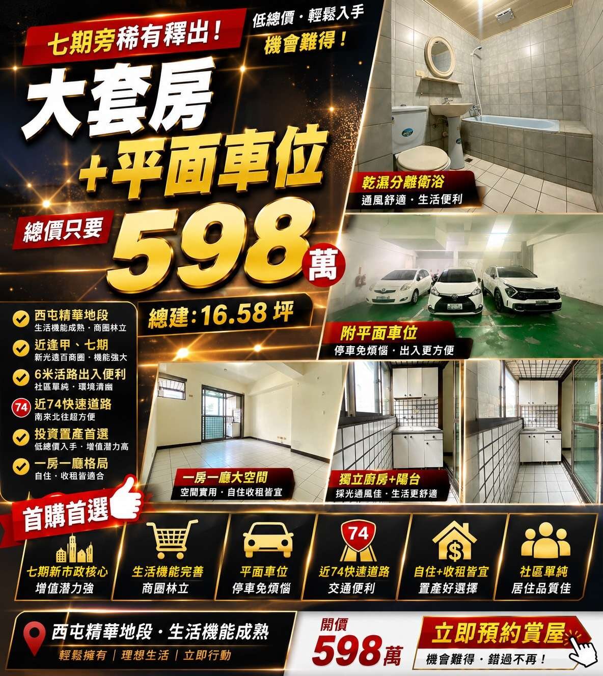 封面圖