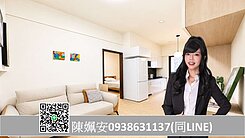 🌻大寮捷運站【大禾敦品】採光啵棒景觀兩房兩衛平車