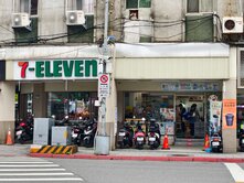 🍎7-11三角窗店面🍎長期穩定收租🍎