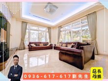 楊梅-青鼎帝悅-大地坪豪宅-獨棟百坪莊園別墅