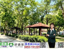 (專約)福山學區臨路車庫透天